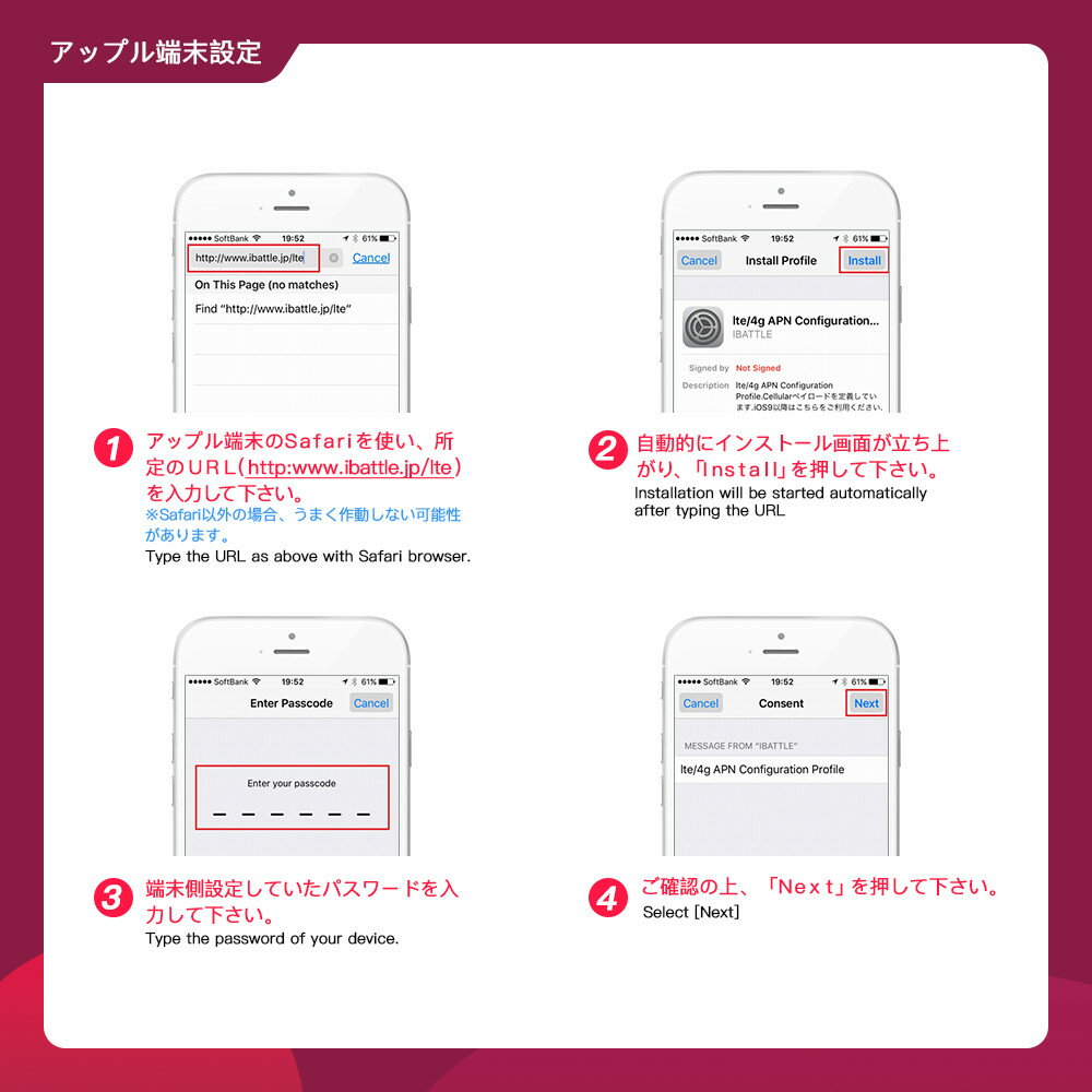 Easysimは容量リチャージ 期間延長 残量確認等が可能なため ついに再販開始 Simの交換手間がなくスムーズにご利用頂けます 日本docomoプリペイドデータ専用sim gb 最大256kbps 容量無制限 有効期限きっちり180日 更なる延長により無期限に 4g 全サイズ対応 Sim