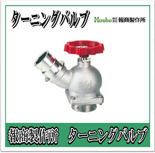  BR˥󥰥Х֡45롡65A SV-13BR ʻХ Х òХ֡