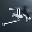 【当日発送!在庫あり!】KVK MSK110KT シングルレバー式混合栓