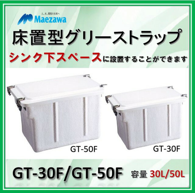 業務用 ジップロック コンテナー 長方形480ml 10個入