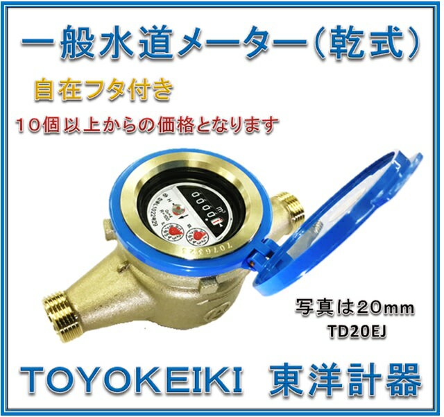 TOTO 【SK507#SC1】 洗濯用流し 商品画像はイメージです 商品名の型番でのお届けになります