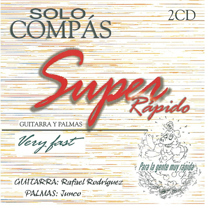 ソロ・コンパス『スーパー・ラピド/SUPER RAPIDO』（2CD)『1点のみメール便可』