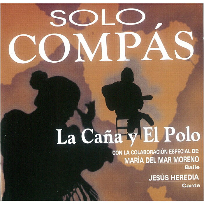 ソロ・コンパス『ラ・カーニャ・イ・エル・ポロ/LA CANA Y EL POLO』『1点のみメール便可』