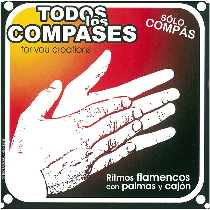 ソロ・コンパス『トドス・ロス・コンパセス/TODOS LOS COMPASES』（2CD)『1点のみメール便可』