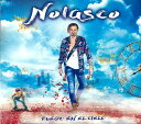 【売切特価】ノラスコ / フエゴ・エン・エル・シエロ NOLASCO / FUEGO EN EL CIELO『1点のみメール便可』【フラメンコCD】