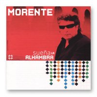 【売切特価】Enrique Morente / Morente Suena la Alhambra エンリケ・モレンテ / モレンテ・スエニャ・ラ・アルハンブラ『1点のみメール便可』【フラメンコCD】