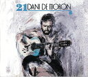 【売切特価】Dani de Moron /21 / ダニ・デ・モロン / 21『1点のみメール便可』【フラメンコCD】