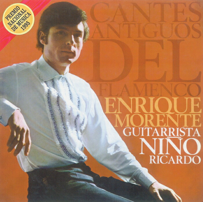 【売切特価】ENRIQUE MORENTE / CANTES ANTIGUOS DEL FLAMENCO エンリケ・モレンテ / カンテス・アンティグオス・デル・フラメンコ『1点のみメール便可』【フラメンコCD】