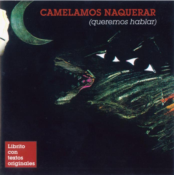 【売切特価】MARIO MAYA / CAMELAMOS NAQUERAR マリオ・マヤ / カメラモス・ナケラール『1点のみメール便可』【フラ…