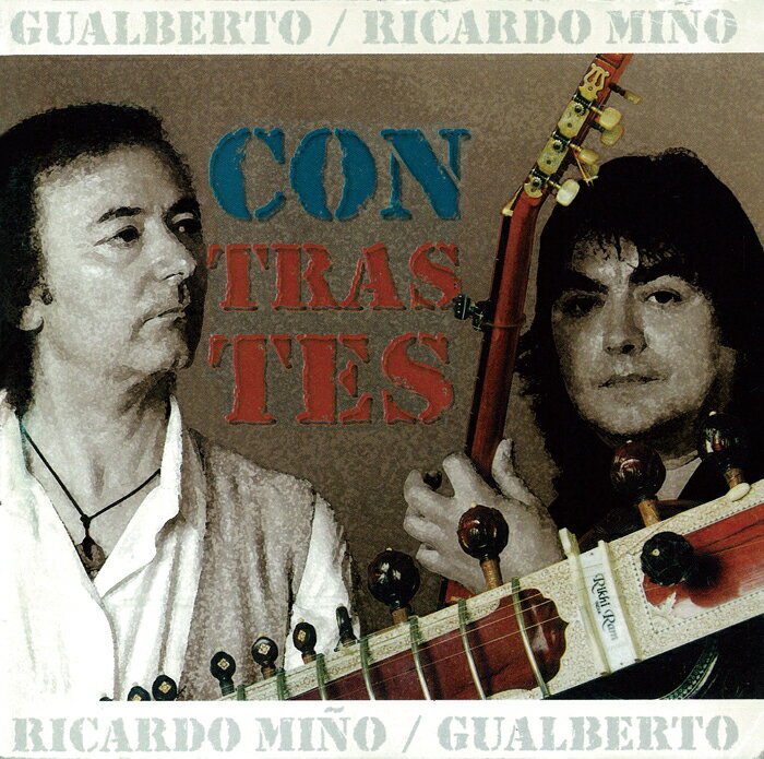 【売切特価】Gualberto&Ricardo Mino / Con trastes グァルベルト&リカルド・ミーニョ / コン・トラステス『1点のみメール便可』【フラメンコCD】