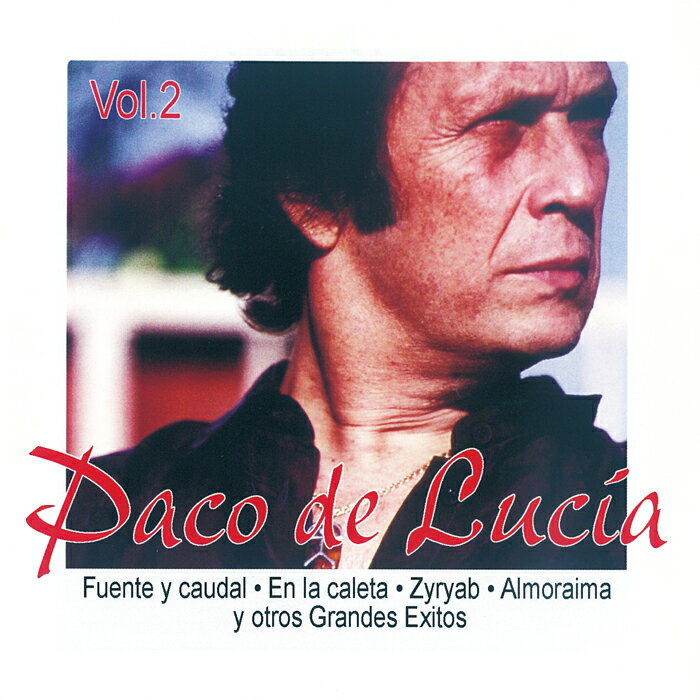 【売切特価】PACO DE LUCIA / Exitos vol.2 パコ・デ・ルシア/エヒトスvol.2『1点のみメール便可』【フラメンコCD】 1