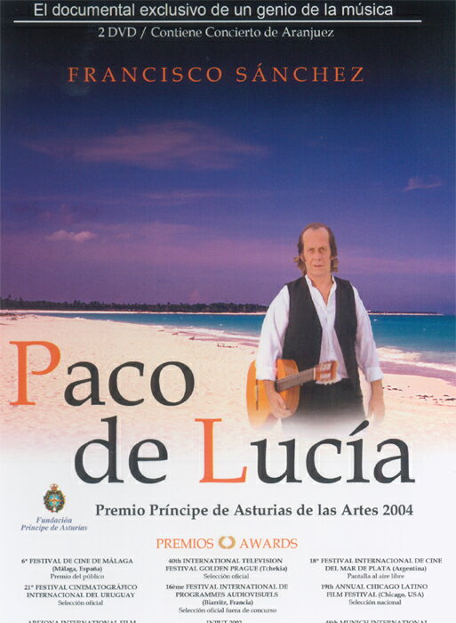 【売切特価】パコ・デ・ルシア/フランシスコ・サンチェス　PACO DE LUCIA/FRANCISCO SANCHEZ【フラメンコ鑑賞DVD】『1点のみメール便可』