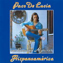 【売切特価】PACO DE LUCIA / HISPANOAMERICA パコ・デ・ルシア / イスパノアメリカ『1点のみメール便可』【フラメンコCD】