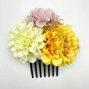 ASA造花コーム / アイボリー【A】【フラメンコ用品】コサージュ 髪飾り フローレス