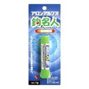 ☆1点のみメール便（送料￥300）可能対象商品☆フラメンコギタリスト用爪補強接着剤。一般に釣り用の接着剤として生産されているが、一般用アロンアルファより粘度が低い為、爪に薄く塗り広げたり細かい隙間に浸透させるのに最適。成分のシアノアクリレートは人体に無害。 スペインでも通称「ベルデ Verde」、「ペガメント・デ・ペスカドール Pegamento de Pescador」といわれる。※店頭販売と在庫を共有していますので、完売の際にはご容赦下さい。