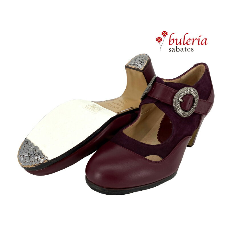 〈ブレリア・サバテス〉プロ イレーネ/ワイン革・スエード【幅広（C)】【靴】【フラメンコシューズ】