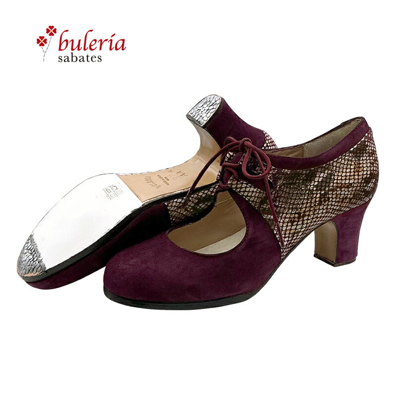 【現品】〈ブレリア・サバテス〉プロ・バンブー / プラムスエード/【50】JUMILLA【幅広（C)】【靴】【..