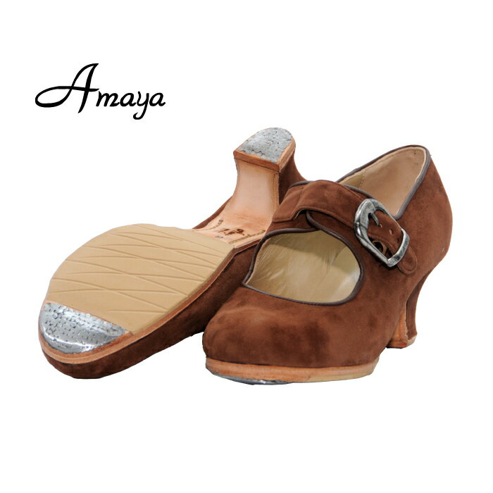 AMAYA-アマジャ-についてZAPATOS(シューズ)老舗名門製作社ガジャルドと同等仕様のイベリアオリジナルブランド。ややゆったりした感じで抜群のフィット感・高級感溢れるスタイル・頑丈でしっかりした作りを、バランス良く統合しています。“プロ”仕様と“セミプロ”仕様との違いプロの靴底は、手縫い仕上げの上を堅厚紙で補強してあるので、強度・耐久性が更に強化されています。また、プロの靴底は全面が釘打ちと縫合がされています。セミプロの釘打ちはかかとから靴の中程までで、その他の部分は貼付けと縫合仕上げになっています。プロの靴底の厚みは約4&#12316;5mm、セミプロは2.5&#12316;3mmです。イベリア・オリジナルブランド「アマジャ」より太ベルトタイプが登場!足を包み込むようなフィット感に、丈夫なつくりが特徴の弊社オリジナルブランドシューズです。■特徴★日本人の足向けに製造された弊社オリジナルブランド★弊社取扱ブランドの中でもダントツの横幅の広さ。標準&#12316;幅広の方向け。※外反母趾の方でもご利用頂けますが、革が厚めなので外反母趾の方はオスーナ社シューズをオススメ致します。★靴裏部分も厚い仕上がりなので、衝撃で足が痛くなることもありません。※痛みの度合には個人差があります。★革・スエードとも厚手でしっかりしており、つくり・頑丈さ・品質と音の良さに定評あり。■サイズ:(現品)36.0　■靴　幅:幅広(C)■ヒール高さ:カレーテ5.0cm※店頭販売と在庫を共有しておりますので、完売の際はご容赦ください。
