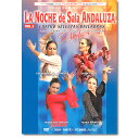 ラ・ノーチェ・デ・サラ・アンダルーサ vol.3 La Noche de SaLa ANDALUZA VOL.3【フラメンコ鑑賞DVD】『1点のみメール便可』