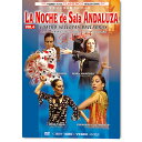 ラ・ノーチェ・デ・サラ・アンダルーサ vol.4 La Noche de SaLa ANDALUZA VOL.4【フラメンコ鑑賞DVD】『1点のみメール便可』