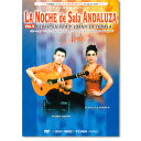 ラ・ノーチェ・デ・サラ・アンダルーサ vol.9 La Noche de SaLa ANDALUZA VOL.9【フラメンコ鑑賞DVD】『1点のみメール便可』