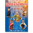 ラ・ノーチェ・デ・サラ・アンダルーサ vol.13 La Noche de SaLa ANDALUZA VOL.13【フラメンコ鑑賞DVD】『1点のみメール便可』