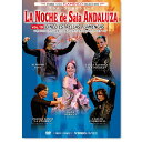 ラ・ノーチェ・デ・サラ・アンダルーサ vol.19 La Noche de SaLa ANDALUZA VOL.19【フラメンコ鑑賞DVD】『1点のみメール便可...