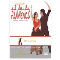 【Vol.21】エル・バイレ・フラメンコ/El baile flamenco Vol.21【フラメンコ教則DVD】『1点のみメール便可』 1