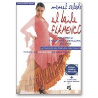 【Vol.2】エル・バイレ・フラメンコ/El baile flamenco Vol.2【フラメンコ教則DVD】『1点のみメール便可』