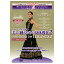 ٤뤿οζ2 /륻ǥ륤como bailar con Elegancia 2 /Mercedes Ruizڥե󥳶§DVDۡ1Τߥ᡼زġ