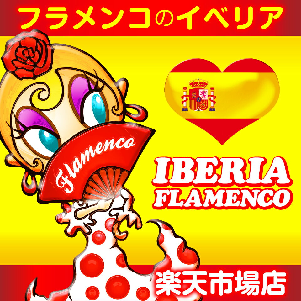 Shop icon