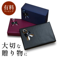 https://thumbnail.image.rakuten.co.jp/@0_mall/iberico-ya/cabinet/img_product/gift01/gift_1.jpg