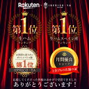 《 お得なクーポン配布中 》 イベリコ豚 しゃぶしゃぶ Aセット 豚しゃぶ 肉 鍋 セット 3〜4人前 大容量 豚肉 バラ スライス 選べる だし つくね 付き 母の日 父の日 ギフト プレゼント お取り寄せグルメ 豚バラ お買い得 冷凍 送料無料 イベリコ屋 2