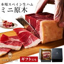 牛とろフレーク(R)200g×2カップ 牛とろ丼のたれ×2パック 十勝スロウフード お得なタレ付きセット 牛トロフレーク ぎゅうとろフレーク 北海道産牛 お取り寄せ 牛肉 生ハム ユッケ 北海道 ふりかけ お中元 お歳暮 贈り物 ギフト