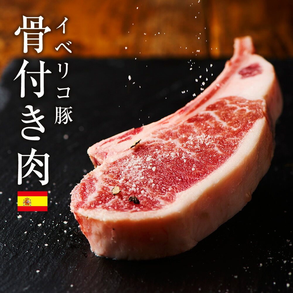 【ふるさと納税】【訳あり】【月1回1.3kg×3回定期便】大西海SPF豚 背ロース（焼肉用）計3.9kg＜大西海ファーム＞ [CEK096]