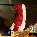 【高級原木職人手切り削り出し】 イベリコ豚 4年熟成&30ヶ月熟成 食べ比べ セット お取り寄せグルメ 食品 牛宮城 ハム おつまみ ギフト 誕生日 女性 40...