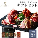 牛とろフレーク(R)200g×2カップ 牛とろ丼のたれ×2パック 十勝スロウフード お得なタレ付きセット 牛トロフレーク ぎゅうとろフレーク 北海道産牛 お取り寄せ 牛肉 生ハム ユッケ 北海道 ふりかけ お中元 お歳暮 贈り物 ギフト