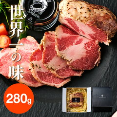 https://thumbnail.image.rakuten.co.jp/@0_mall/iberico-ya/cabinet/img_product/roaspork/roast_tt01.jpg