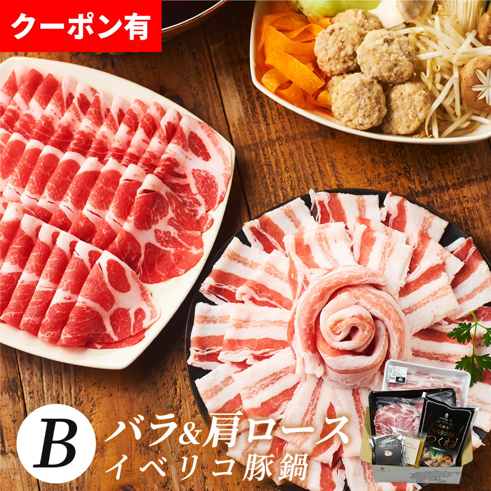 【全品P5倍】北海道 海鮮キムチ鍋 キムチ200g【送料無料】 / 海老 帆立 つみれ いか ラーメン お取り寄せ 通販 お土産 お祝い プレゼント ギフト 母の日 おすすめ /