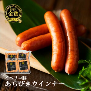 ޼ ʡ ٥ꥳ ä  ʡ 150g4 600g   ں  å ץ쥼 £ʪ  ϥ ե 쥢٥硼 BBQ     ե ٥ꥳ