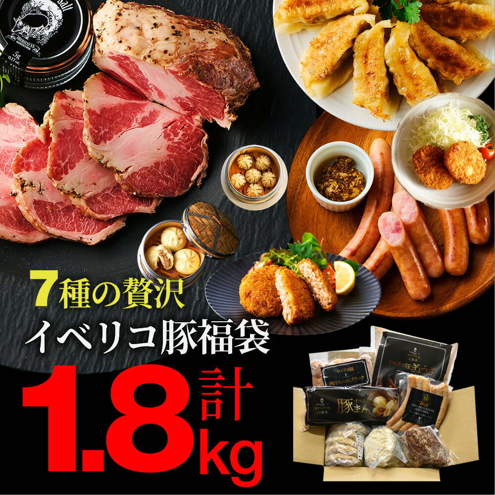 肉料理うし源 すき焼き用霜降りもも肉 600g UG-SMB1006 [奈良県 宇陀市] FN0DY