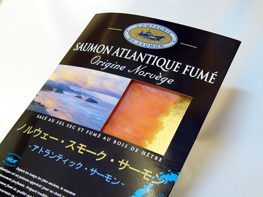 【ノルウェー・スモークサーモン】ノルウェー産アトランティックサーモンを使用し、ブルターニュ地方伝統の手法で仕上げた逸品です。のサムネイル