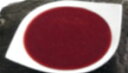 【Capfruit】フルュイルージュ(赤いフルーツ) 冷凍フルーツピューレ(加糖10%) 1kg 【キャップフリュイ】