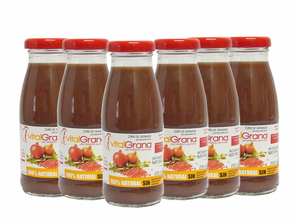 【限定お試し送料無料★スペイン産ざくろストレートジュース】100％天然ザクロの生ジュースZUMO DE GRANADA（瓶入り）200ml×6本