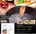 ibesen:10000327のサンプル画像3