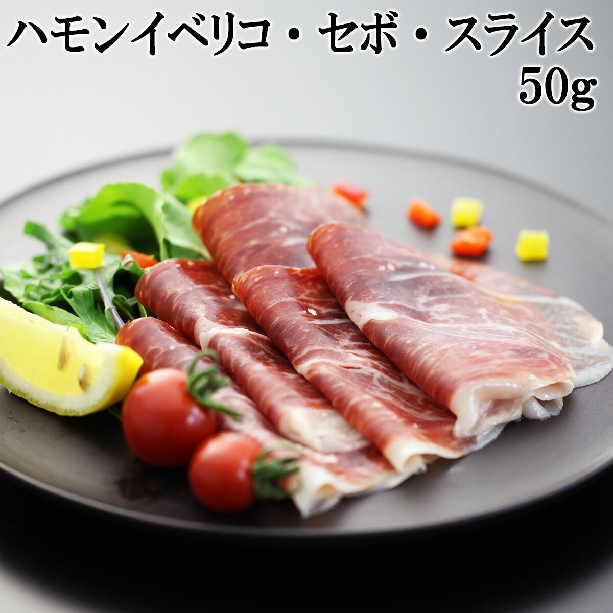 ϥ ٥ꥳ ϥ󥤥٥ꥳ 饤 50g ܡǡ Ĥޤ  ŷ  ϥ ե 󤻥  ϥ ̣    ե ʪ  ץ쥼 60 70 ˤ ֤ б 