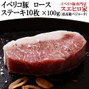 CxR [X Xe[L 10~100g i v 1kg j CxR ō xW[^ N ԐgXe[L Ԑg Ε  Ԑg Hו Xe[L ̓ Mtg  ؓ  BBQ