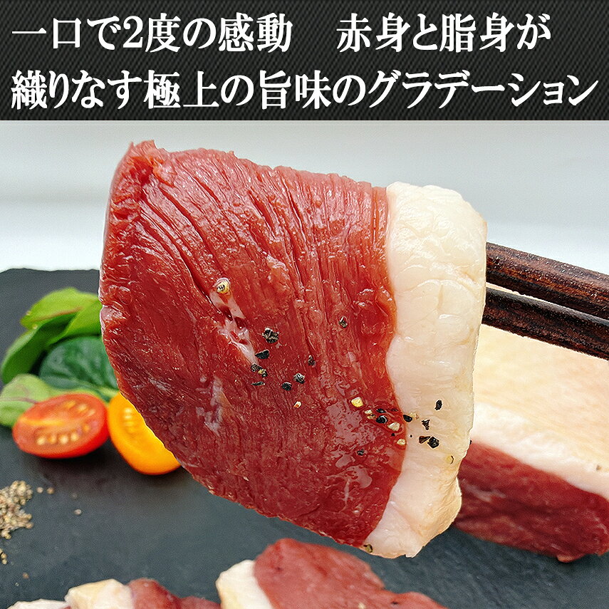 一口で2度の感動 幻の鴨 マグレカナール 生ハム ブロック 約360g 不定貫 鴨肉 ハンガリー産 生ハム 原木 ミニ 高級 ギフト お取り寄せ グルメ おつまみ ワイン 生ハムの原木 プレゼント プロシュート 誕生日御祝 販売 ワイン好き 塊肉 フォアグラ鴨肉 骨なし お中元 父の日 ibesen-10000863 イベリコ豚専門店 スエヒロ家 サンプル画像3