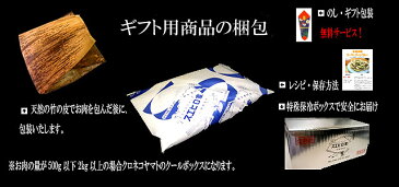 イベリコ 豚バラ ブロック（塊肉）1kg イベリコ豚 ばら肉 豚バラ肉 豚肉 黒豚 高級肉 お肉 豚カルビ お歳暮 お正月