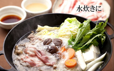 送料無料 イベリコ豚 切り落とし 5kg(セボ・デ・カンポ)豚肉 黒豚 豚しゃぶ しゃぶしゃぶ お肉 訳あり わけあり 大人数 スエヒロ家